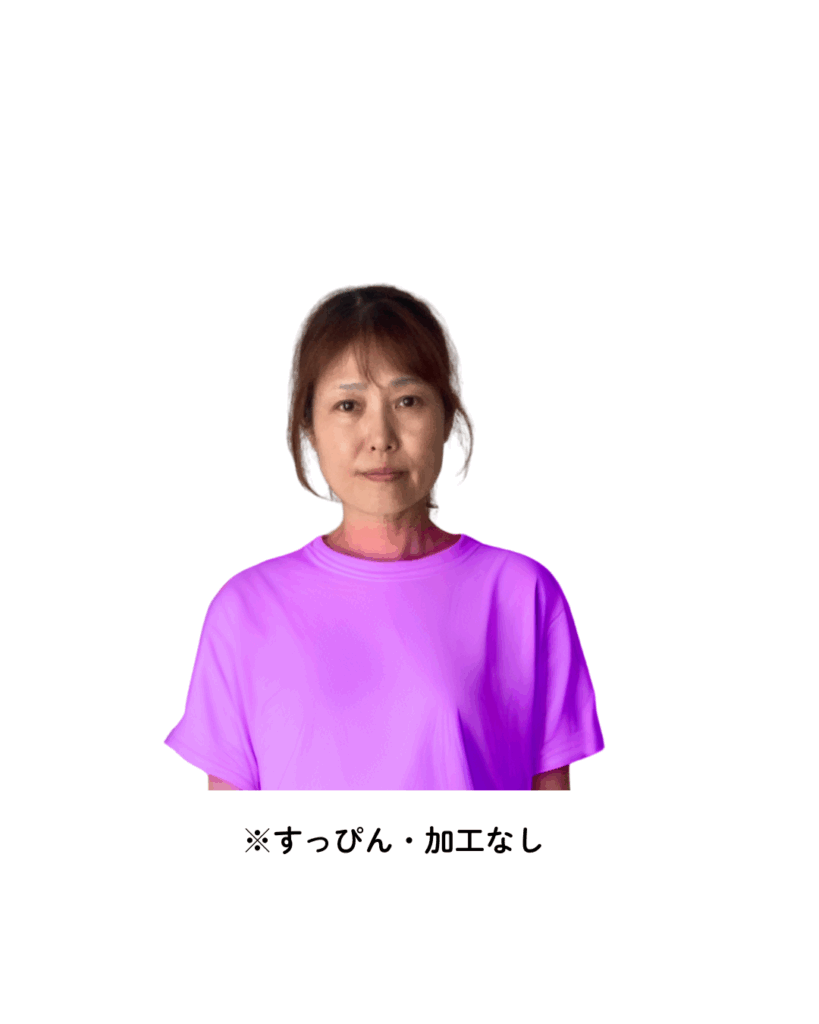 50代女性が似合わない色を着た例。顔色が暗く見え、話しかけにくい印象のTシャツコーデ