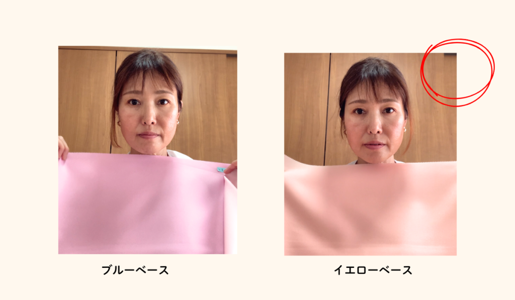 イエベ・ブルべの違いで印象が変わる比較写真
50代女性のためのパーソナルカラー診断　松戸　m.i style