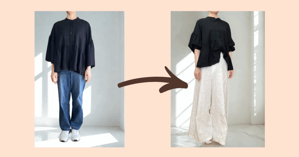 着こなし方で変わるトップスの印象