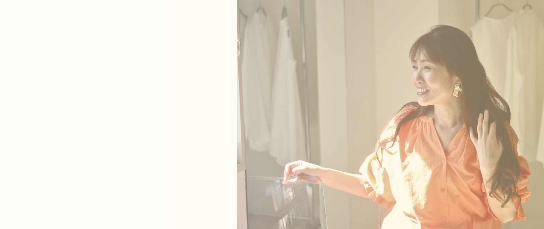 骨格診断12分類とパーソナルカラー診断21分類千葉県松戸市